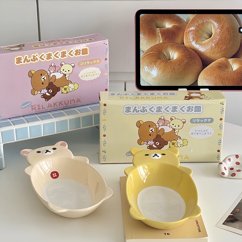 X Nutrition - San X Rilakkuma Cartoon Ceramic Plate