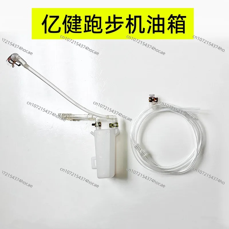 Fitness Equipment Parts Oil In - đánh giá và giá Fuel Fitness & Nutrition Oakbank