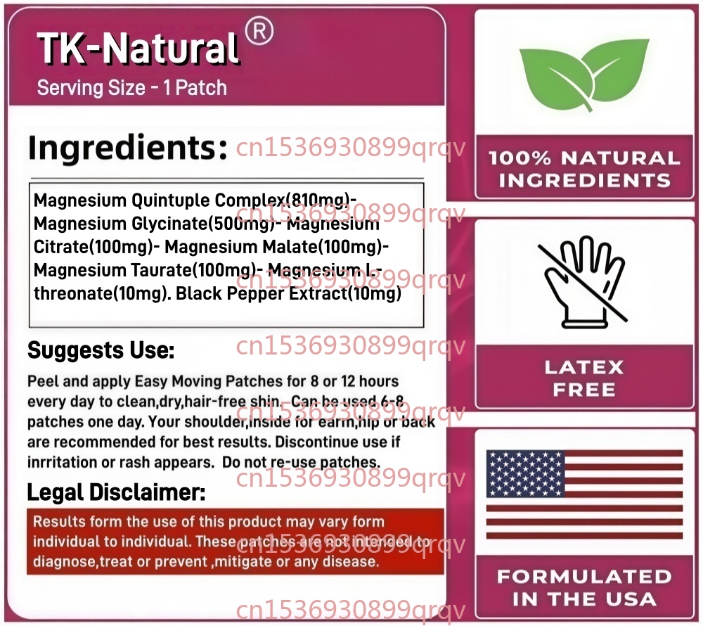 30 Patches Magnesium Complex T - đánh giá và giá Nac N Acetyl Cysteine